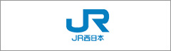 JR西日本