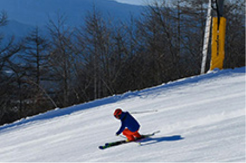 Sun Meadows Kiyosato Ski Resort