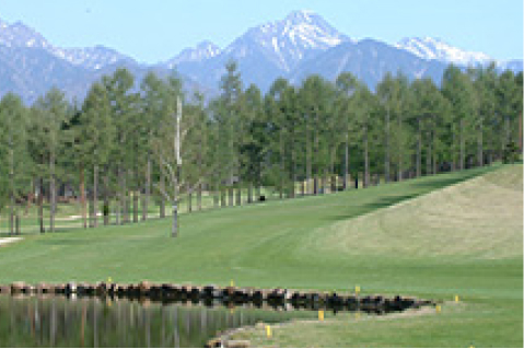 Kiyosato Golf Course (Oka no Koen)